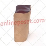 Alüminyum Kraft Doypack 100gr Kilitli Poşet Kraft Doypack 100gr Kilitli Poşet