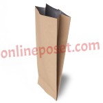 Valfli Kraft Kahve Torbası 10x25x6 CM Valfli Kahve Poşetleri 1500 ADET