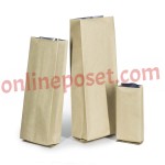 Valfli Kraft Kahve Torbası 12.5x40x8 CM Kraft Kahve Torbası Valfli Kraft Kahve Torbası 12.5x40x8 CM Kraft Kahve Torbası
